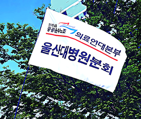 조합정보