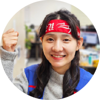 오다혜