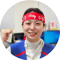 안지홍